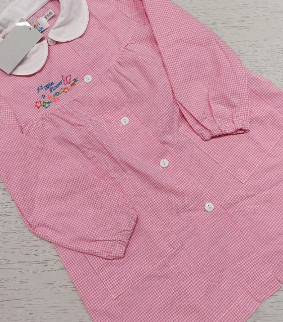 GREMBIULE SCUOLA MATERNA 4 ANNI