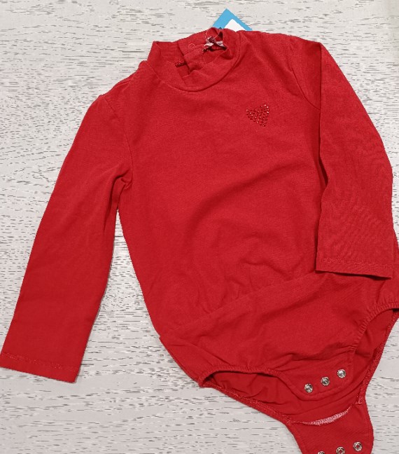 BODY NATALIZIO O. MARINES 12/18 MESI