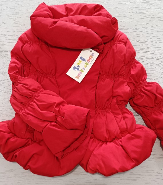 PIUMINO O.MARINES 2 ANNI