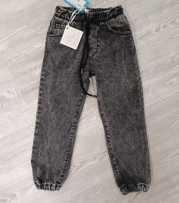 JEANS 5 ANNI NUOVO!