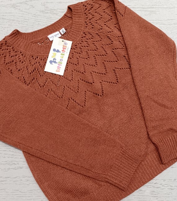 MAGLIONE NAME.IT 7/8 ANNI