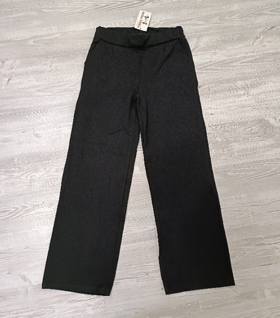 PANTALONE NAME.IT 11 ANNI