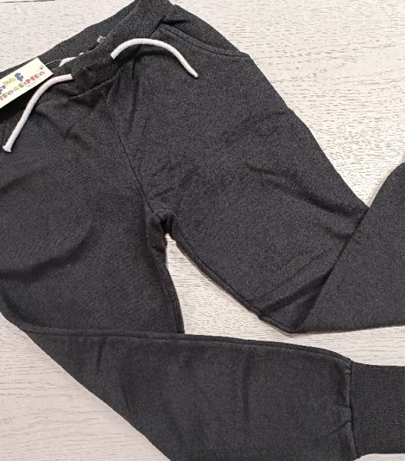 PANTALONE NAME.IT 9 ANNI