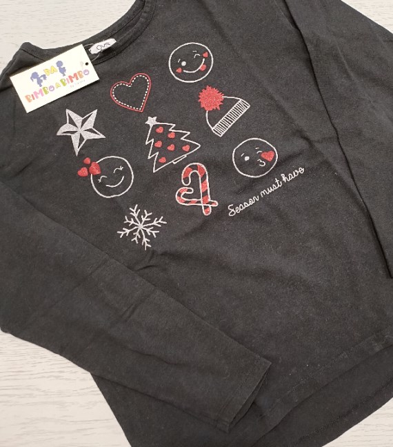 MAGLIA NATALIZIA 11/12 ANNI