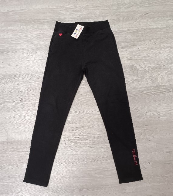 PANTALONE TUTA 13/14 ANNI