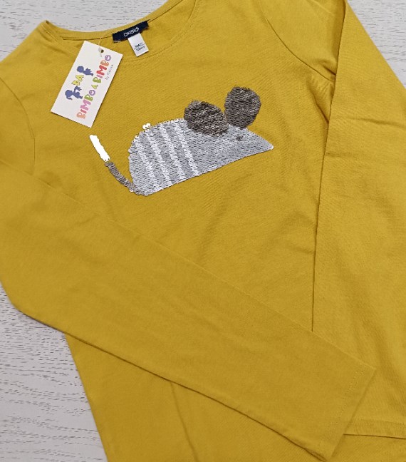 MAGLIA OKAIDI 14 ANNI