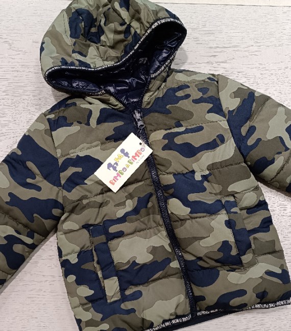 PIUMINO REVERSIBILE  I DO 24 MESI