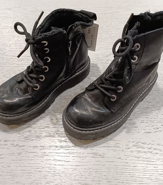 SCARPONCINO IMBOTTITO INTERNAMENTE TG 31