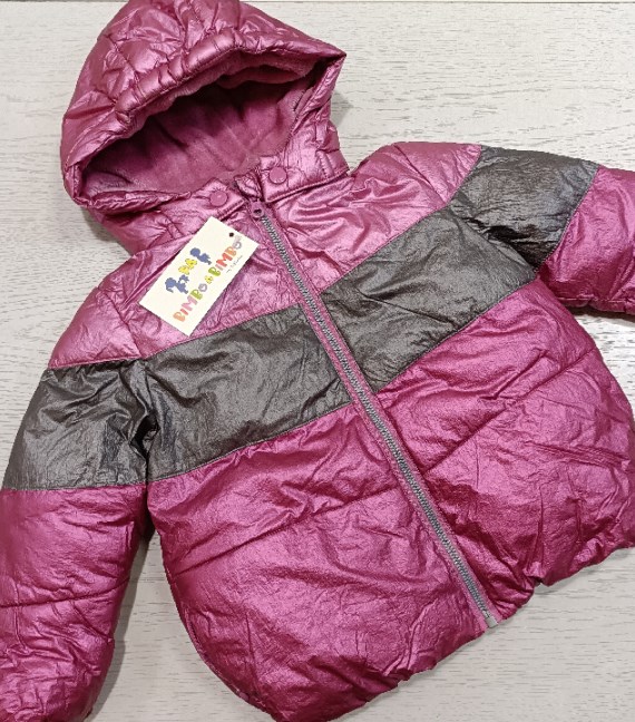 PIUMINO PRIMIGI 2 ANNI