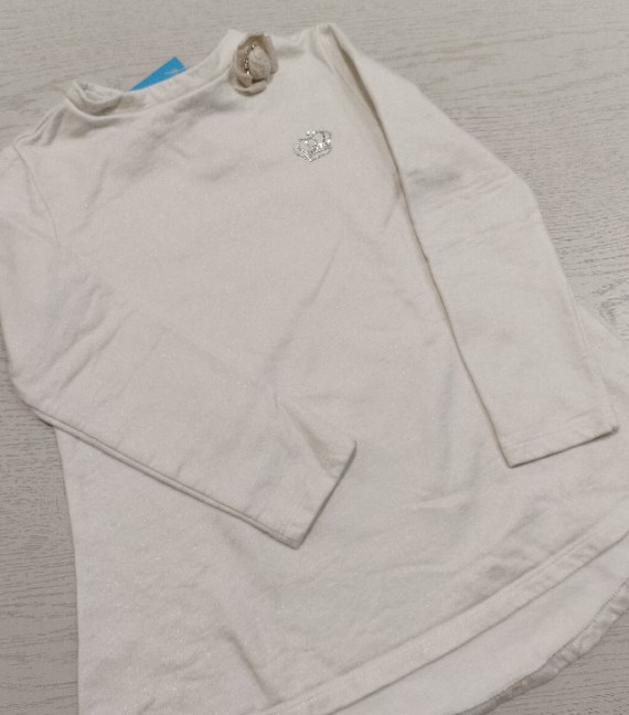 MAGLIA O. MARINES 6/7 ANNI