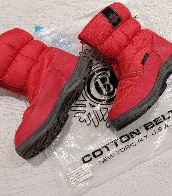 DOPOSCI COTTON BELT TG 33