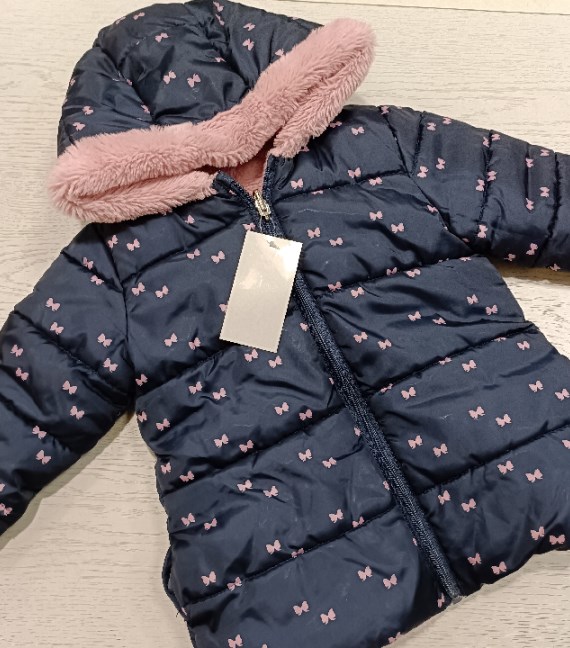 PIUMINO PRENATAL REVERSIBILE 18/24 MESI