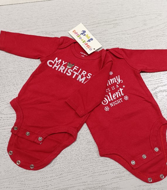 2 BODY NATALIZI 0/1 MESE