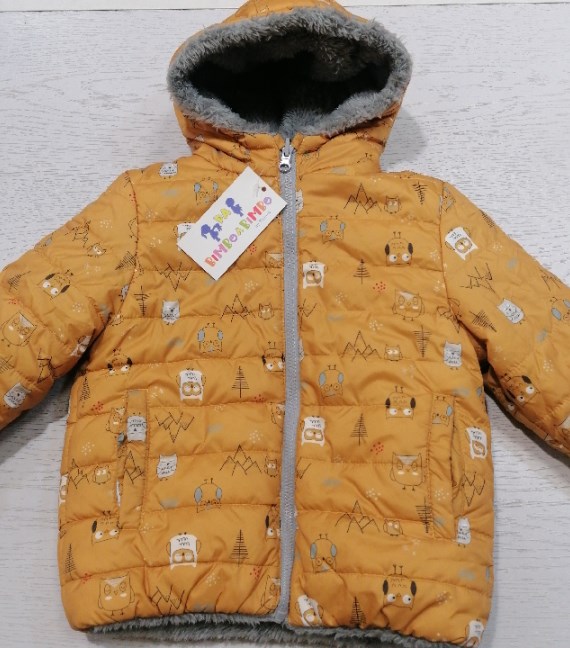 PIUMINO REVERSIBILE 12/18 MESI