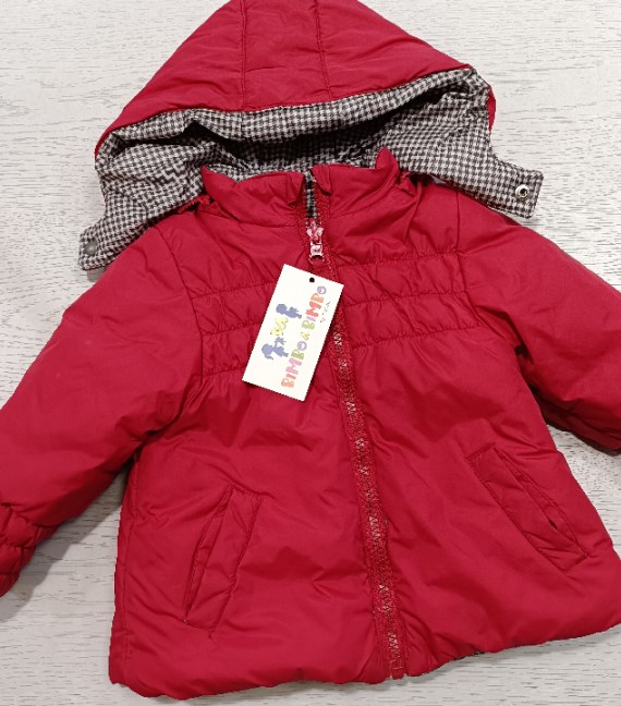 PIUMINO BOBOLI 1 ANNO