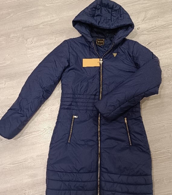 PIUMINO GUESS 16 ANNI