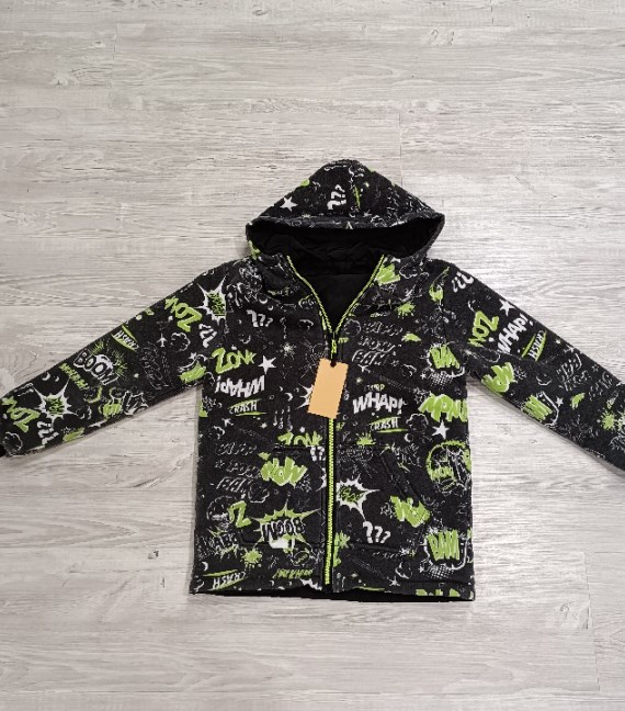 PIUMINO REVERSIBILE 10 ANNI