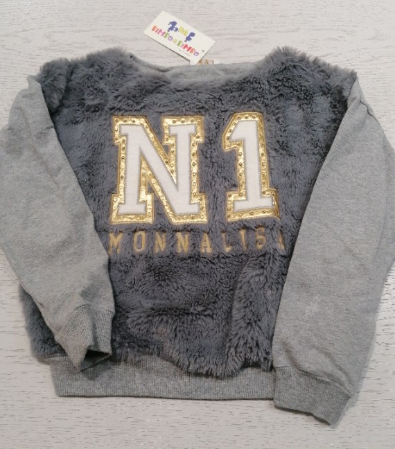 MAGLIA MONNALISA 10 ANNI