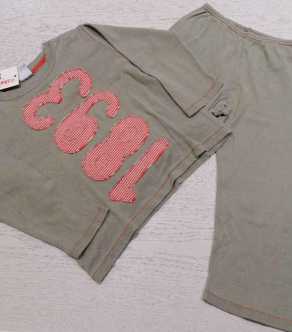 PIGIAMA PETIT BATEAU 2 ANNI