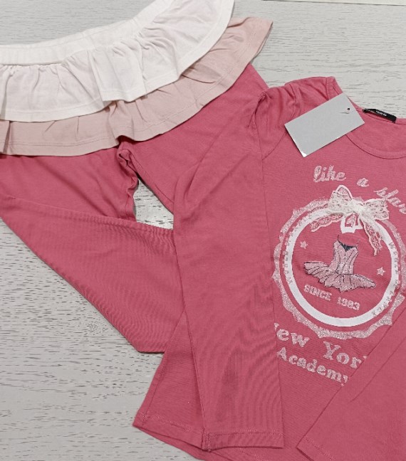 PIGIAMA  TEZENIS 6/7 ANNI