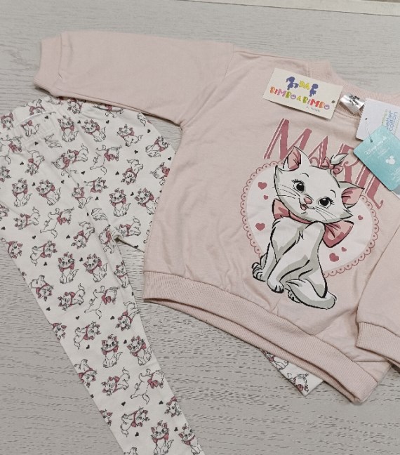 COMPLETO 12/18 MESI NUOVO!