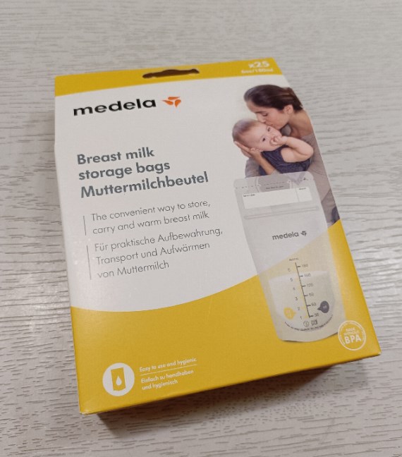 SACCHE CONSERVAZIONE LATTE MATERNO NUOVE!