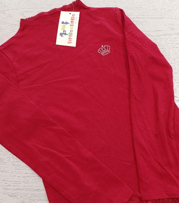 MAGLIA O. MARINES 8/9 ANNI