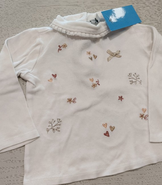 MAGLIA 12/18 MESI