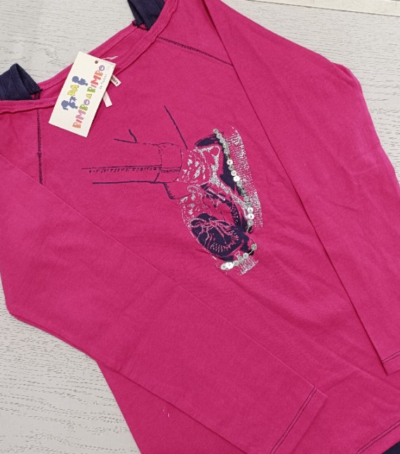 MAGLIA 11/12 ANNI