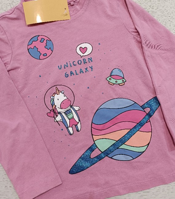 MAGLIA 5/6 ANNI
