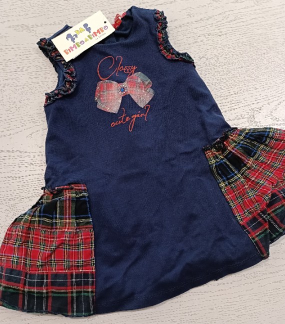 VESTITO O. MARINES 12/18 MESI