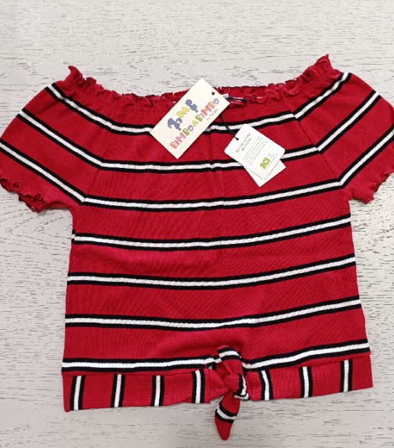 MAGLIA 12/13 ANNI NUOVA!