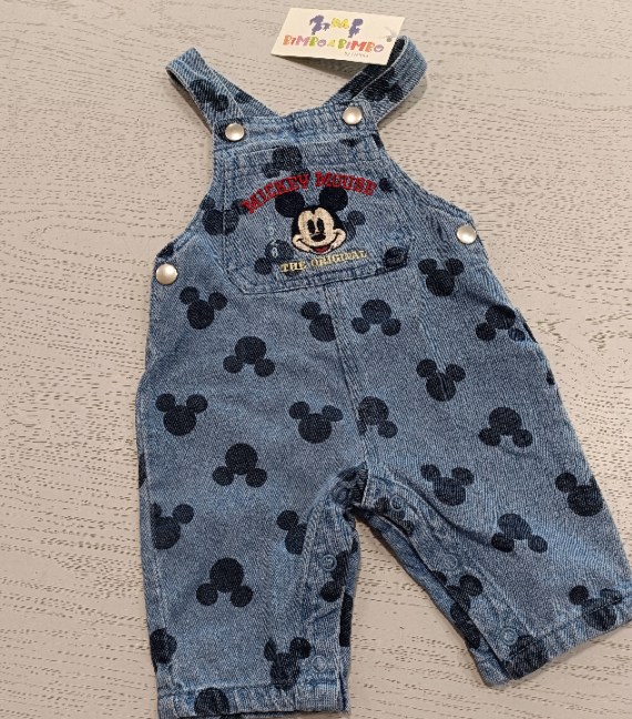 SALOPETTE TOPOLINO 0/3 MESI