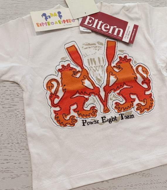 MAGLIA 1 ANNO NUOVA!