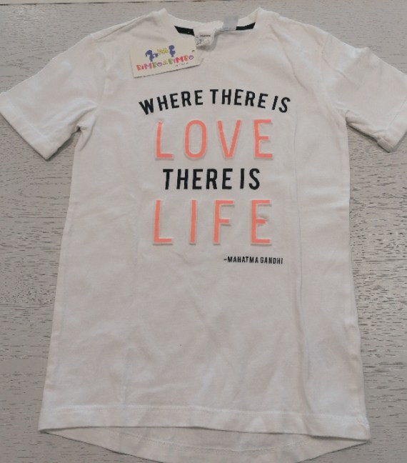 MAGLIA 6/8 ANNI