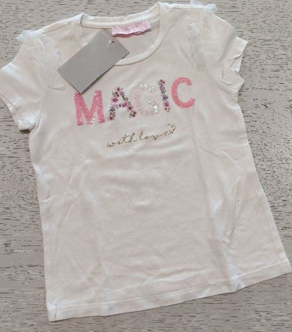 MAGLIA O. MARINES 4/5 ANNI