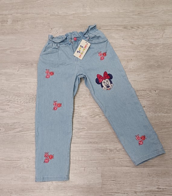 JEANS 5/6 ANNI