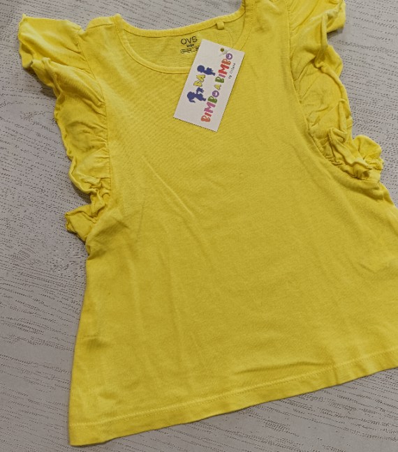 MAGLIA 5/6 ANNI