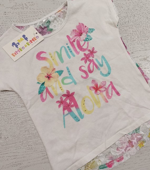 MAGLIA IDEXÈ 4/5 ANNI