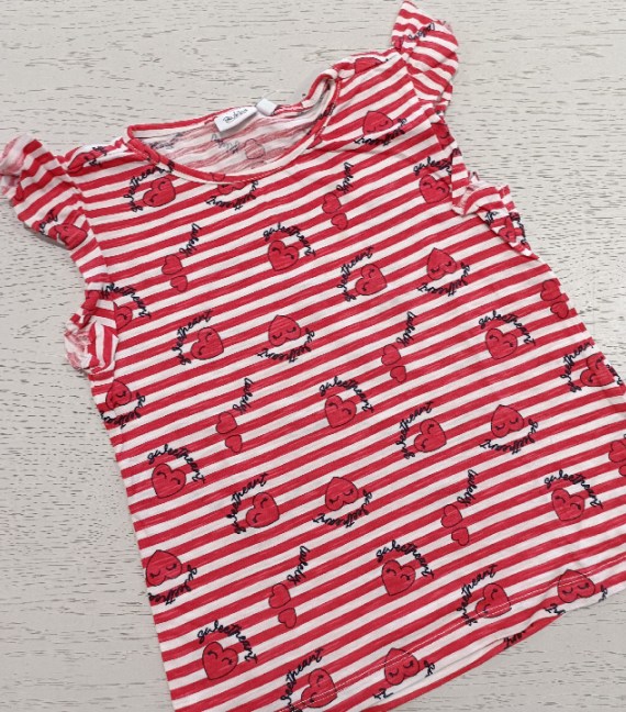 MAGLIA 6/7 ANNI