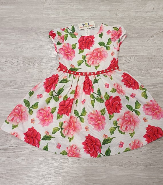 VESTITO CERIMONIA 8/9 ANNI