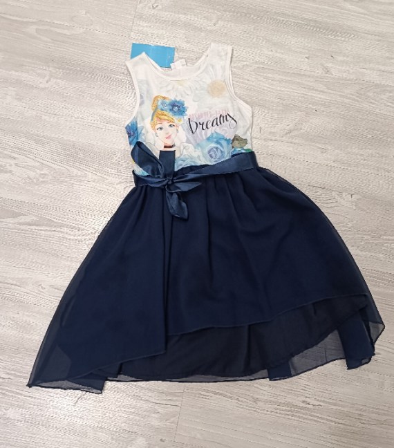 VESTITO 4/5 ANNI