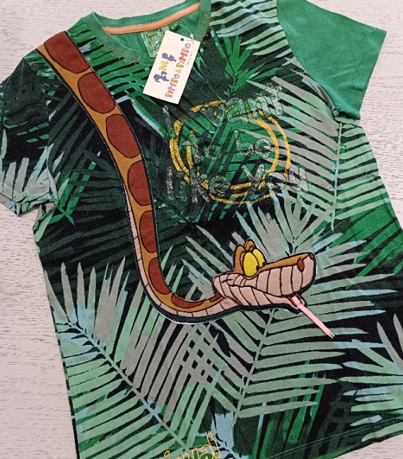 MAGLIA DESIGUAL 11/12 ANNI