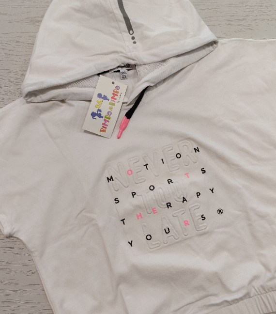 MAGLIA 10 ANNI