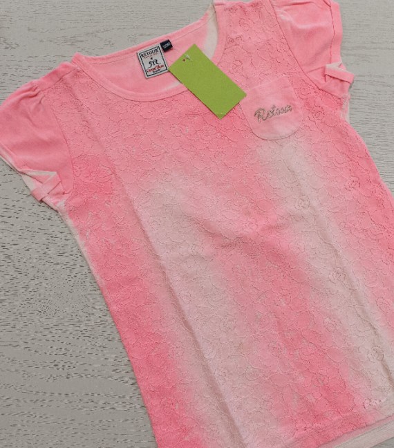 MAGLIA 10 ANNI