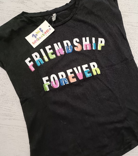 MAGLIA TRYBEYOND 12 ANNI