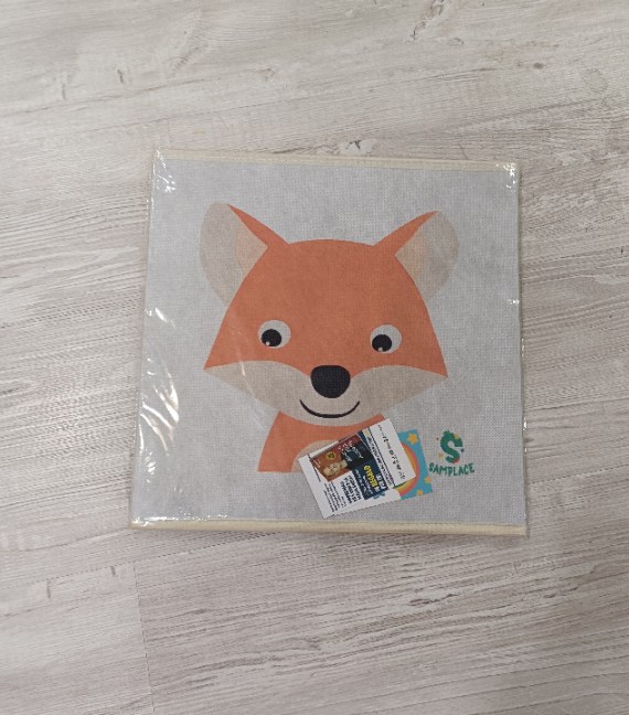 CONTENITORE GIOCHI CM 33X33 NUOVO!