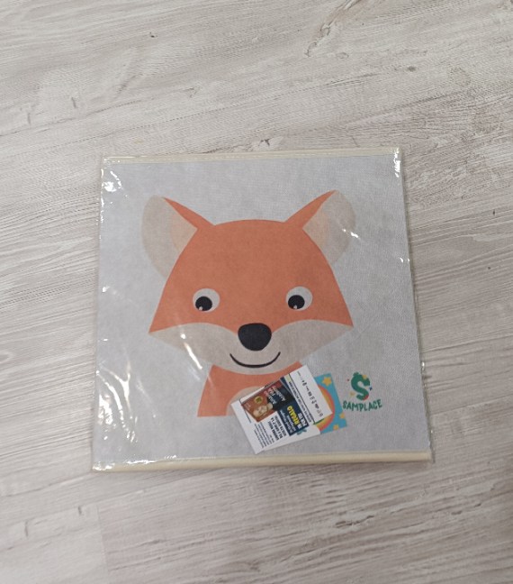 CONTENITORE GIOCHI NUOVO! CM 33X33