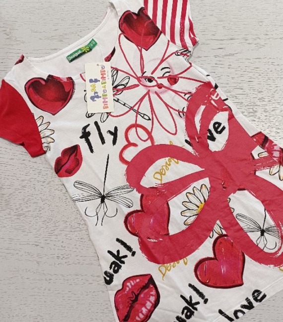 MAGLIA DESIGUAL 7/8 ANNI