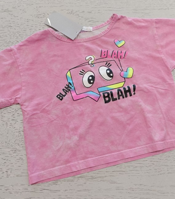 MAGLIA 8 ANNI